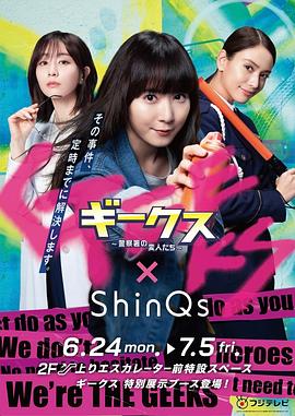 衡器行业网站优化方法