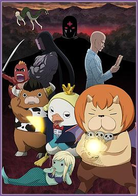 沈阳seo优化排名费用