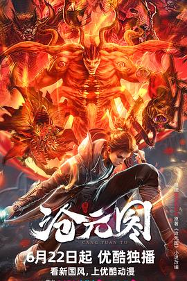 seo描述优化思路